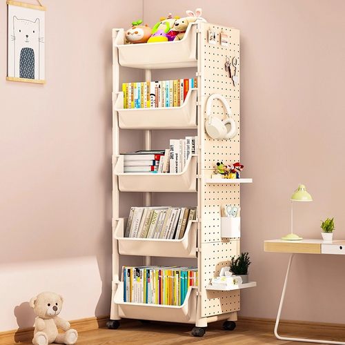 【洞洞板书架•自由DIY】窄书架