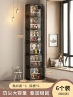 6 сеток и 12 этажей [с 6 лестницами] Supreme Black