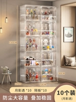 10 сеток и двадцать этажей [с 10 шагами] Высочайшая прозрачность