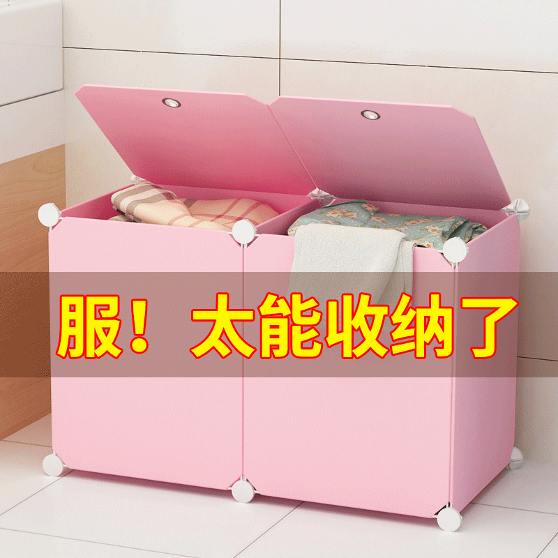 蔻絲臟衣籃裝衣服整理簡易組裝洗衣籃玩具箱防水收納裝臟衣服折疊