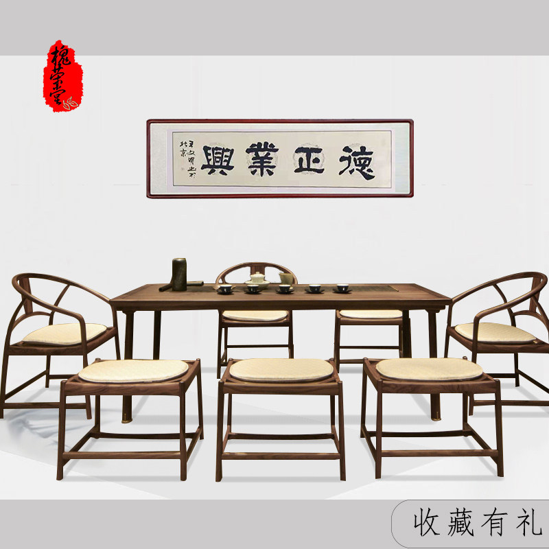 手写德正业兴书法作品家装民宿