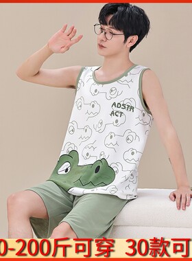 夏季背心短裤家居服套装