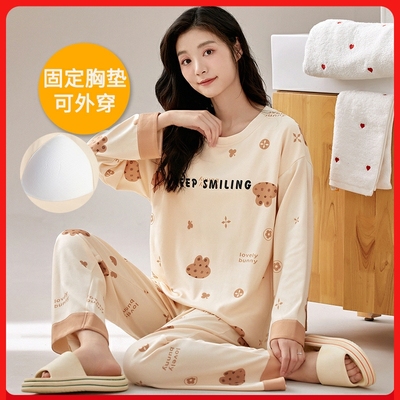带胸垫睡衣纯棉家居服