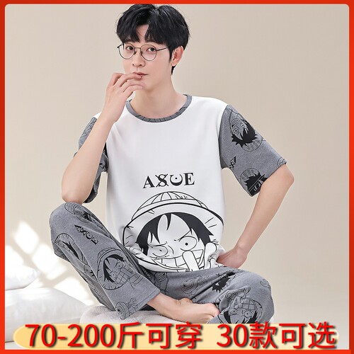 夏季青少年短袖纯棉短衣长裤