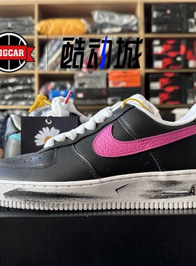 NIKE AIR FORCE 1 PARANOISE AF1刮刮乐 AQ3692-004