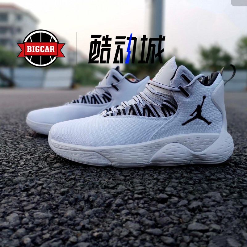 JORDAN SUPER.FLY MVP 男子实战格里芬篮球鞋 AR0038-100 运动鞋new 篮球鞋 原图主图