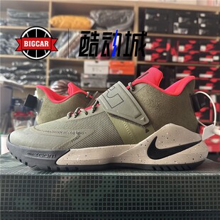 NIKE AMBASSDOR 12 詹姆斯使节12 BQ5436-300
