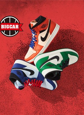 Air Jordan 1 Mid AJ1 南海岸 中帮 852542-101 800 400 301 700