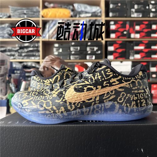 NIKEKOBE11科比实战篮球鞋