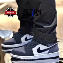 AIR JORDAN 1 MID AJ1 男子休闲篮球鞋 554724-078 092 445