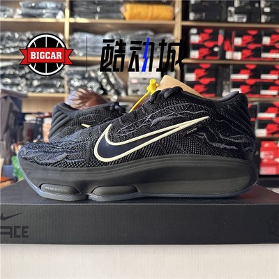 NIKEZOOMGTHUSTLE实战篮球鞋