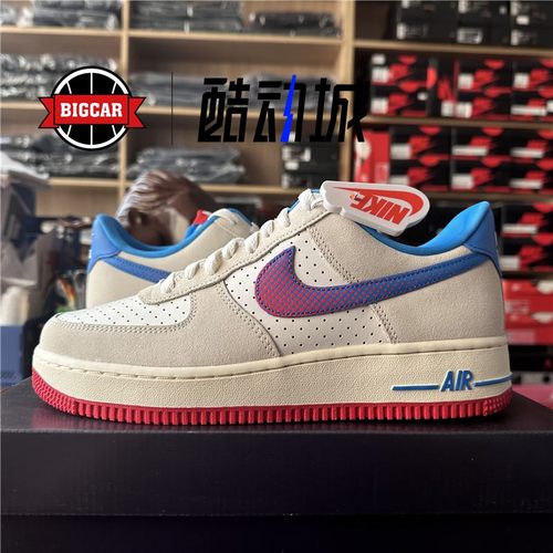 NIKEAF1空军休闲复古鞋