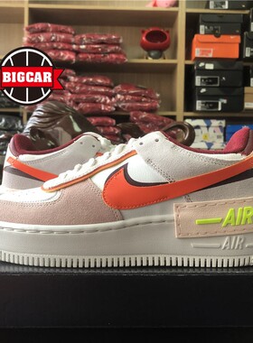 Nike AIR FORCE 1 AF1 白橙粉 马卡龙 板鞋 CU8591-600