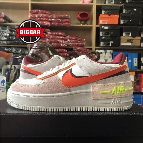 NIKE马卡龙鞋带低帮AF1休闲鞋