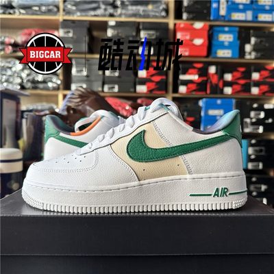 nike男子系带白绿AF1休闲鞋