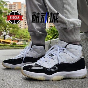 AJ11 DMP 白黑金高帮复古篮球鞋 170 Air CT8012 Jordan