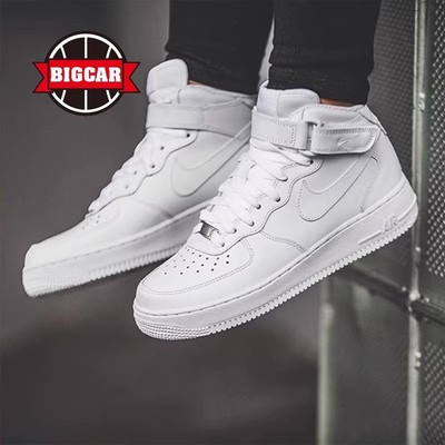 nike全白中帮AF1百搭休闲板鞋