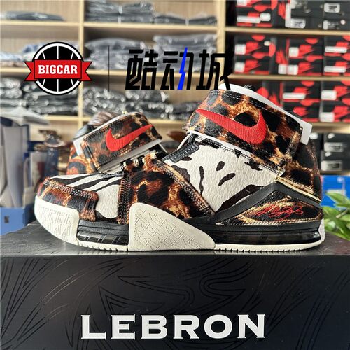 NIKE詹姆斯2豹纹实战篮球鞋