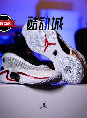 AIR JORDAN 36 PF AJ36 白蓝男子气垫实战篮球鞋 DA9053-100 101