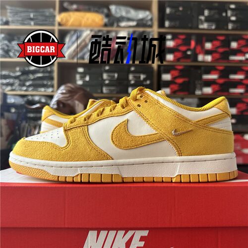 NIKEDUNKLOW休闲复古板鞋