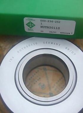 德国INA轴承 wgtr70 SKF SL01 4836A-C3 NNC4836CV/C3 SL014836