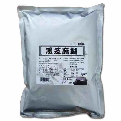黑芝麻糊甜品原料商用1kg装包邮