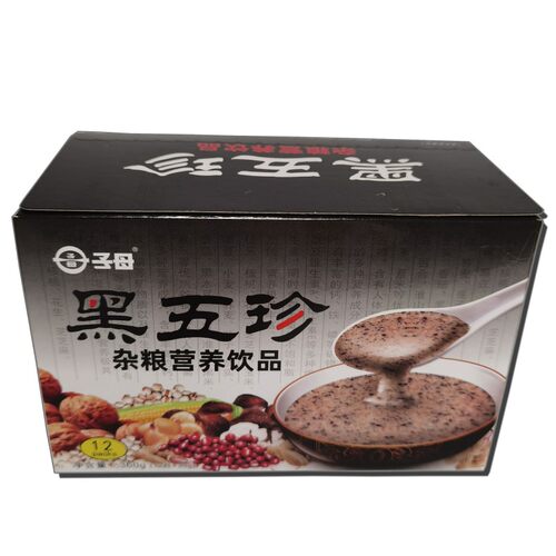 子母黑五珍杂粮营养饮品代餐粉