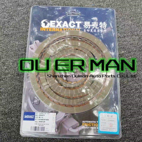 适用于别克君威雪佛兰科鲁兹6速变速箱6T40E 6T45离合器片摩擦片