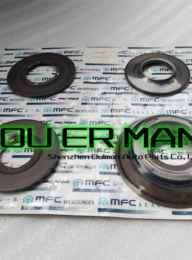 TF80-SC TF81-SC变速箱活塞组件适用于沃尔沃凯迪拉克 福特 林肯