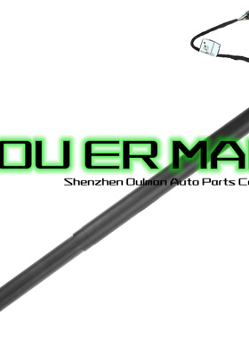 LR126176 LR093409 适用路虎揽胜2017星脉L560 尾门电动撑杆