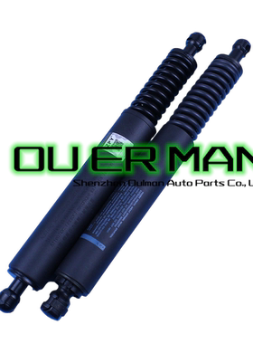 适用于大众TOURAGE 2002-2009 R L 撑杆 7L6827550N 7L6827550E