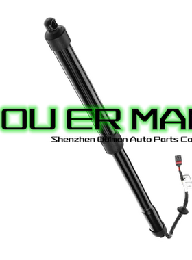 适用于圣达菲 F13 格瑞  电动尾门撑杆 81771B8100 81780B8100