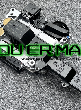 0B5927156F 0B5927256D DL501 0B5变速器控制模块TCU 适用于奥迪