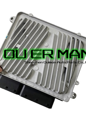 A2721536979适用于奔驰 CLK63 AMG C209 6.2L 电子控制模块 ECM