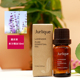 祛痘印 新版 薰衣草单方精油10ml 茱莉蔻 减压舒缓 jurlique茱丽