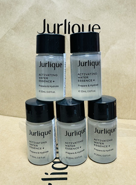 茱莉蔻新版元气精华水100ml（20ml*5）小红书保湿 湿敷水油