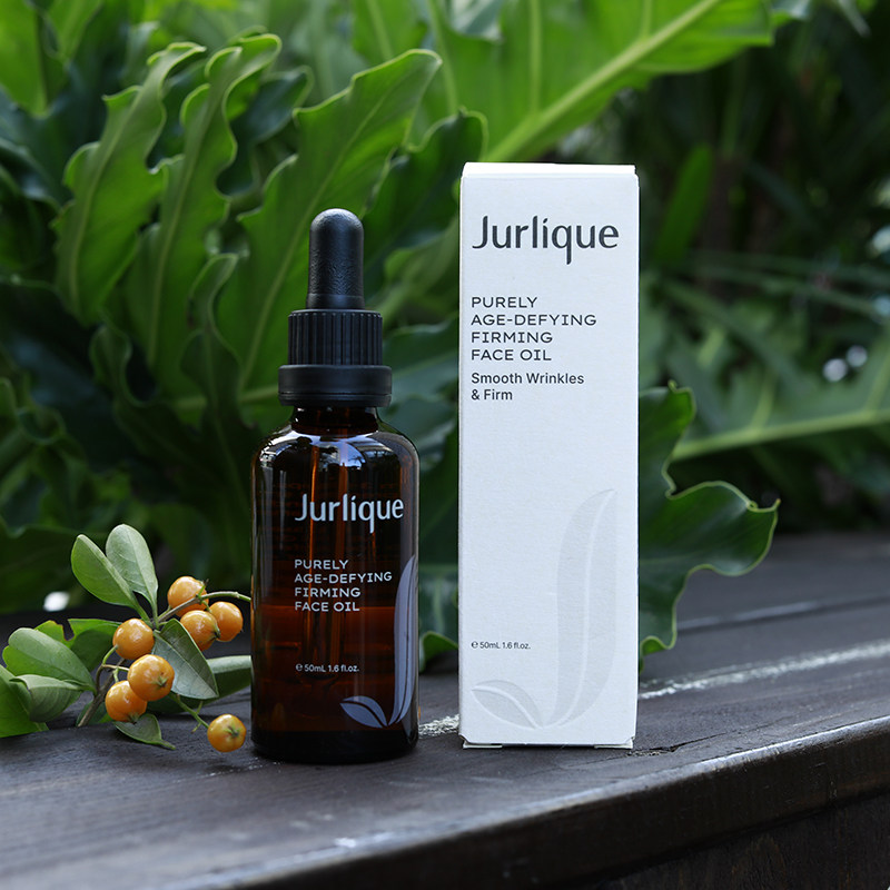 黄金提拉抗老油jurlique茱莉蔻箐萃复颜活肌再生紧肤护理油50ml