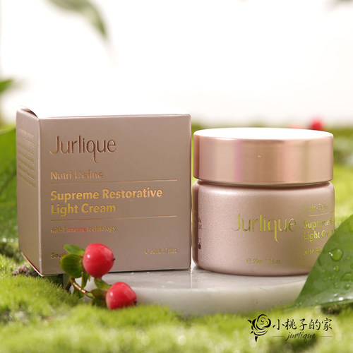 紧致抗皱补水茱莉蔻jurlique