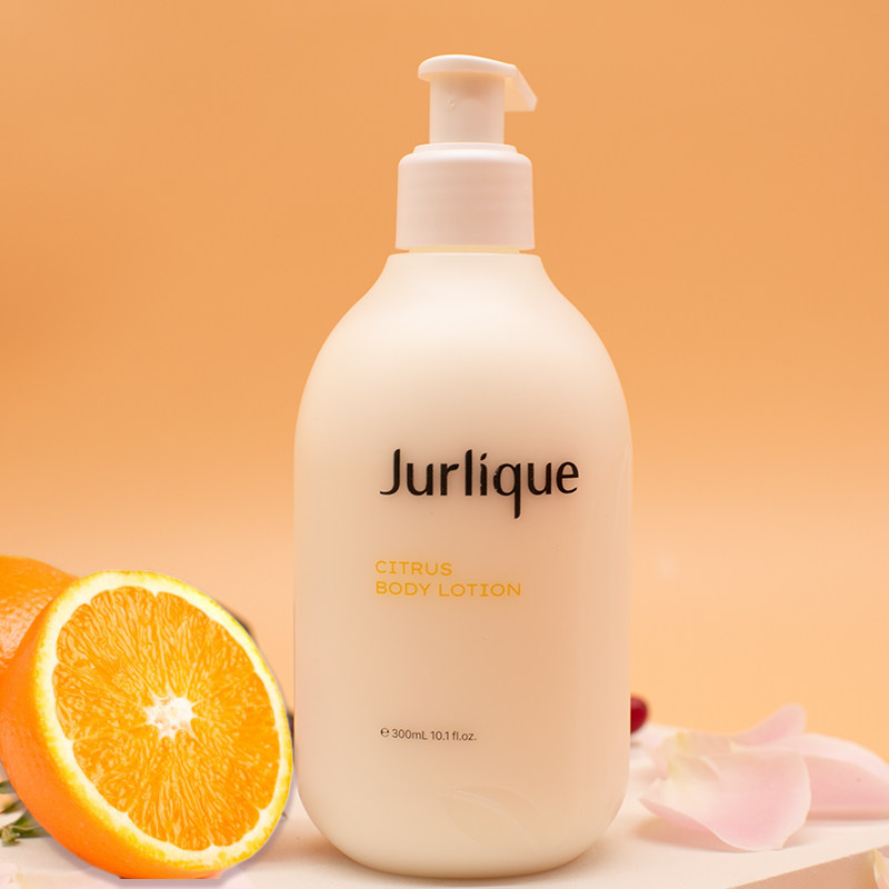jurlique茱丽柑橘控油清香身体乳