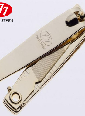 包邮 原装进口正品韩国777指甲剪指甲刀N-608G单个镀金中号指甲钳