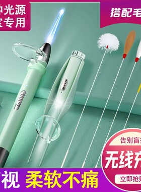 掏耳神器可视挖耳勺带灯发光耳勺掏耳朵挖耳朵屎采耳鸡毛鹅毛工具