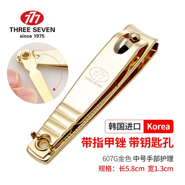 Товары от 宇超达家居专营店