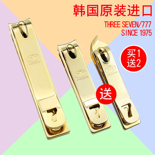 韩国原装进口 耐用十年口碑