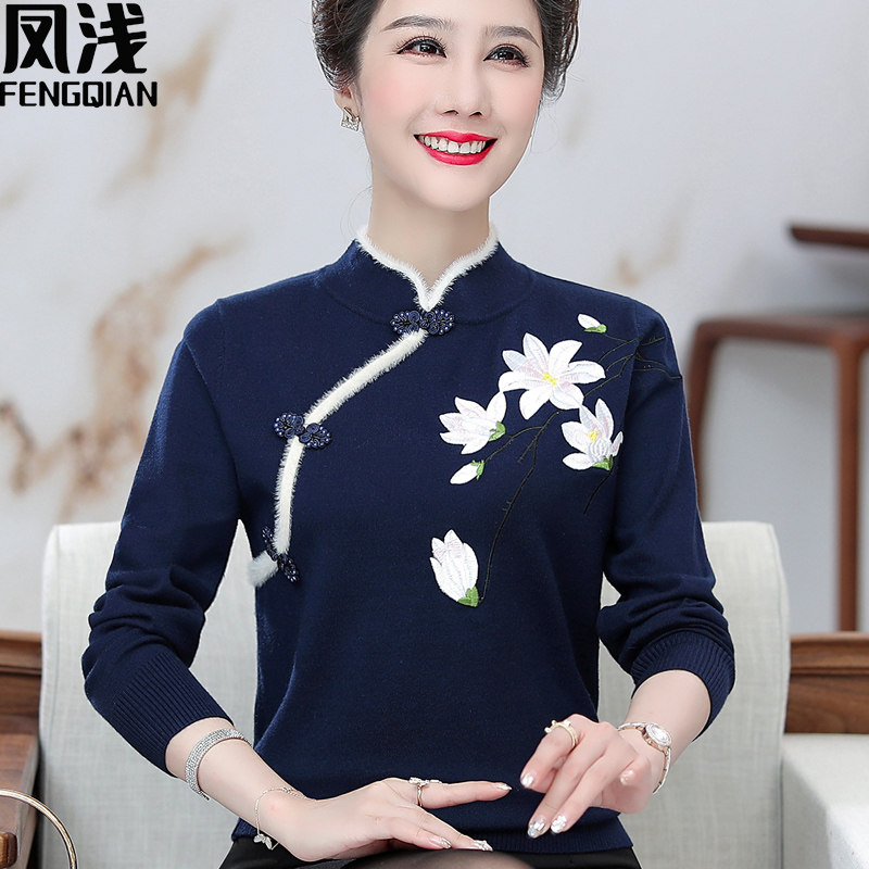 中老年女装秋冬旗袍领毛衣胖妈妈新款打底针织衫百搭洋气40岁50衣怎么看?