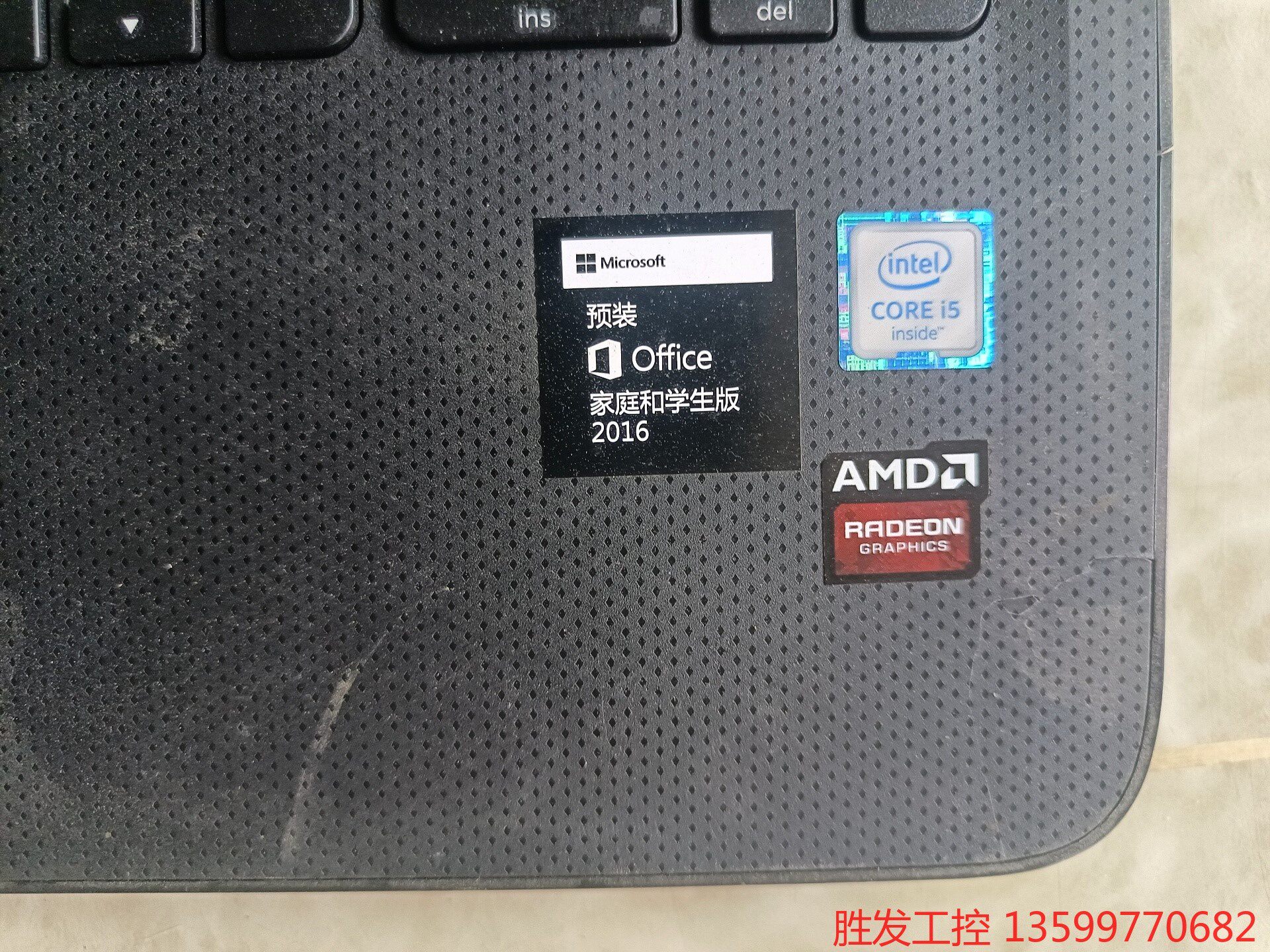 tpn-c125,惠普尸体机,屏幕稀碎,电池卖了,还剩下主板