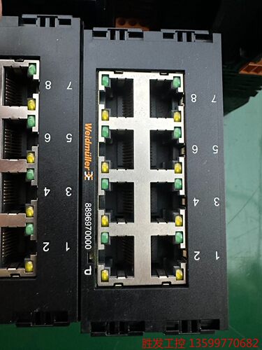 (胜发设备）Weidmuller魏德米勒IE-SW8-WAVE，8口百兆
