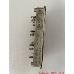 (胜发设备)SKM40GD123D 原装西门康拆机模块,功能包好,就一个