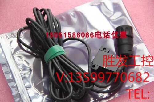 (胜发设备）HEIDENHAIN海德汉读数头LIDA19/100拆机9成