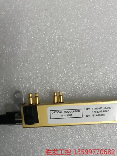 (胜发设备）100G富士通FTM7977HQA/331光纤强度调制器，