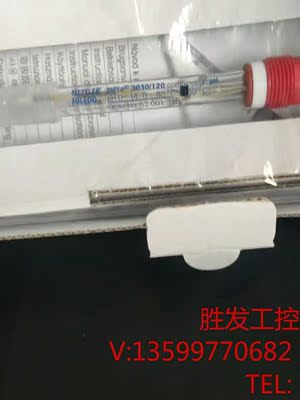 (胜发设备）梅特勒pH电极inpro3030/120议